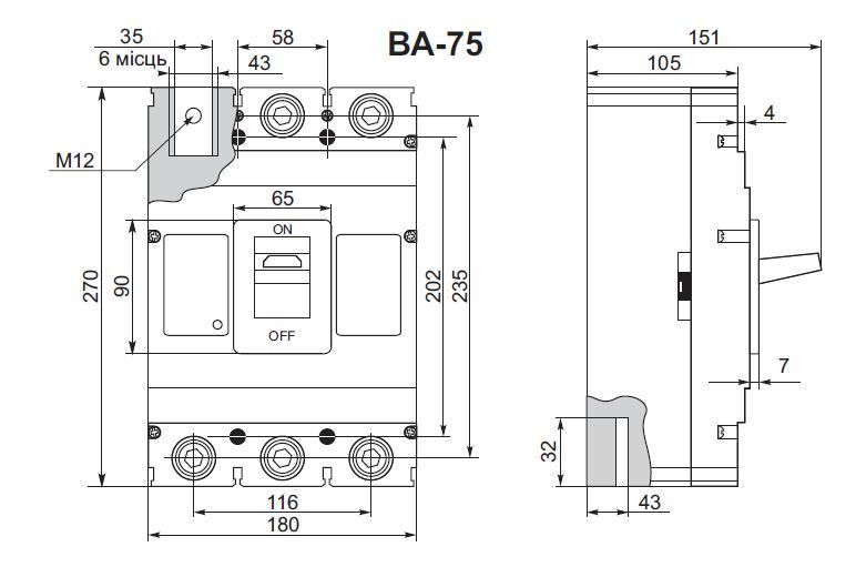 Автоматический выключатель ВА-75, 400А, 3Р, 380В, 55кА, 8-12 In Б00027757 фото
