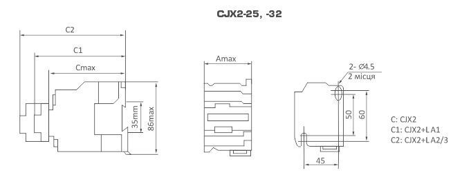 Контактор электромагнитный CJX2-3201 АС-3 380В (15 кВт) 1NС катушка 220В Б00029062 фото