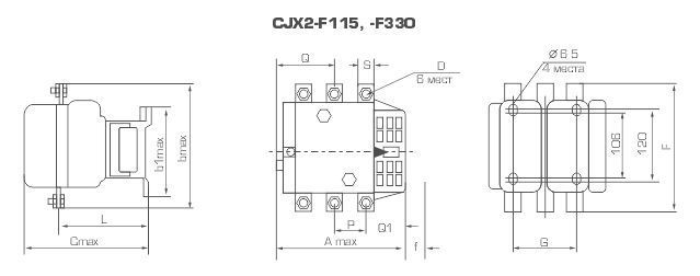 Контактор електромагнітний CJX2-F-225 АС-3 380 В (110 кВт) 220 В Б00030462 фото