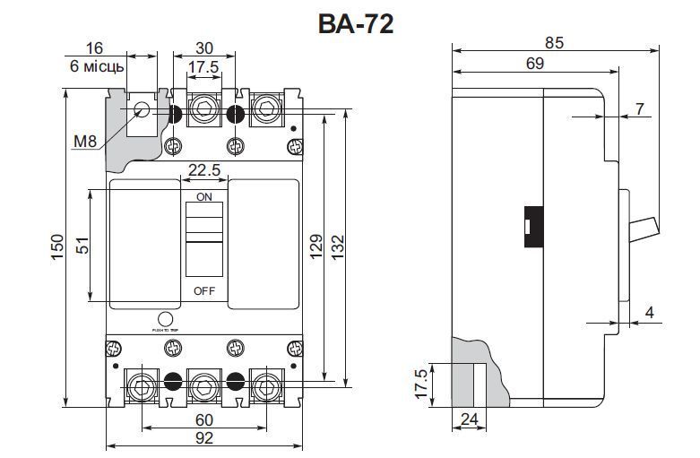 Автоматический выключатель ВА-72, 25А, 3Р, 380В, 30кА, 8-12 In Б00027812 фото
