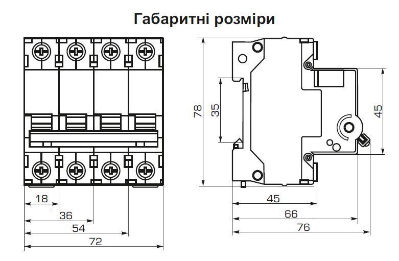 Модульний автоматичний вимикач YCB9-80M 2Р С 40А 6кА Б00038280 фото