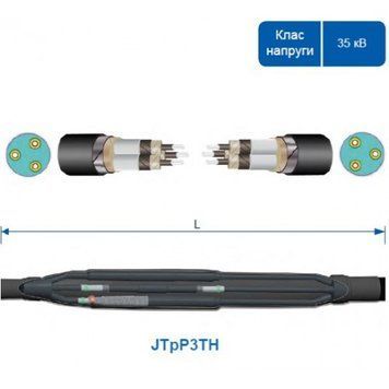 Кабельная муфта JTpP3TH 42 25-95 СМ 1631108651 фото
