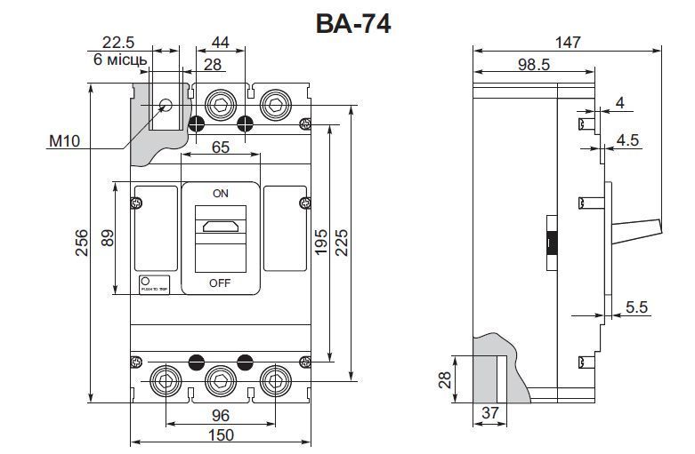 Автоматический выключатель ВА-74, 280А, 3Р, 380В, 50кА, 8-12 In Б00039872 фото